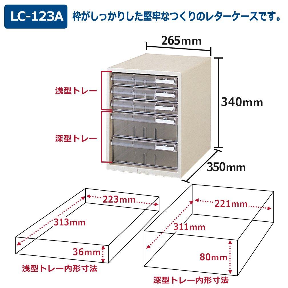 Plus Letter Case A4 Vertical 3 Shallow 2 Deep Tiers White Tiers, LC-123A 16-086
