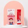 Yuyu Pharmaceutical NutriKids Red Ginseng Jelly Plus, 300g, 1 unit