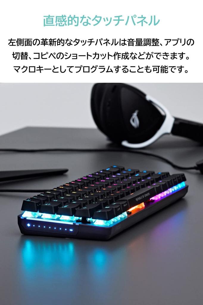 Asus Игровая клавиатура ROG Falchion Ace NX механический корпус переключателя глушение (65% раскладка/переключатель ROG/два USB-C/сенсорная панель/раскладка США/крышка в комплекте/ROG