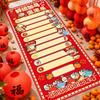 Gift Marker Pen New Year Game Carpet DIY Floor Rolling Game Props  Activity Decoration Supplies