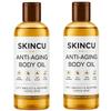SKINCU Масло для тела для сухой кожи, Легкое увлажняющее масло для тела, Ежедневное масло для ухода за кожей, 100 мл, Упаковка из 2 шт.