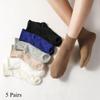 5 пар женских хлопковых носков, бесшовные, дышащие, однотонные, повседневные носки, весна-осень, женские, полосатые, средней толщины, чулочно-носочные изделия