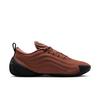 FZ5778-200 Nike Astra Ultra Fauna Коричневый Черный (Женский)