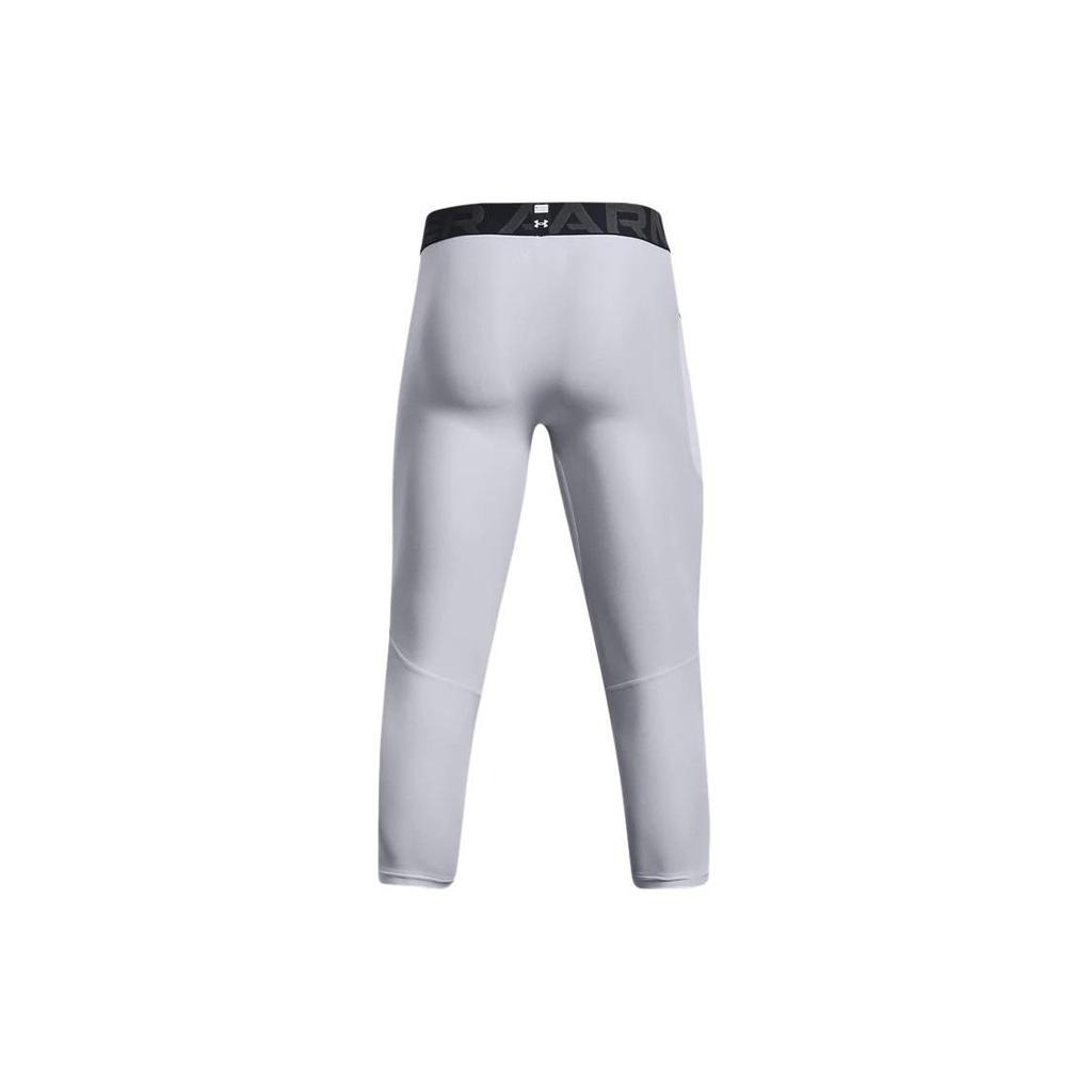 Under Armour HeatGear® Sports Pants Men's Gray White 1361588-011