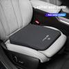 For Alfa Romeo Car Seat Height Increasing Pad Seat Protection Cushion For Alfa Romeo Giulietta 159 Mito Giulia Stelvio 147 156 T