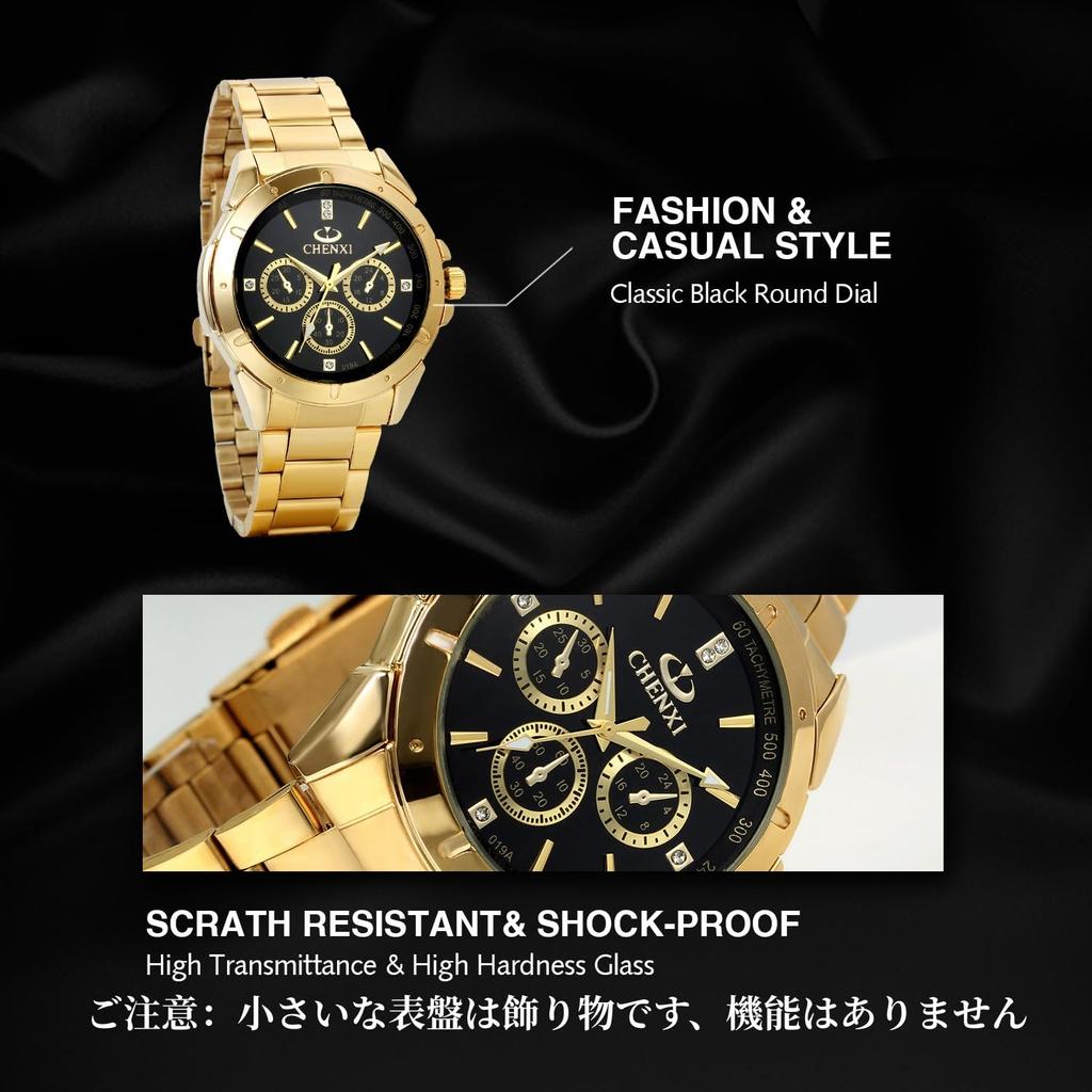 JewelryWe Элегантные кварцевые аналоговые повседневные мужские часы, Циферблат, Дисплей, Золото, Бизнес,