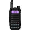 Baofeng UV-16 Водонепроницаемая двусторонний радиоприемник высокой мощности (Китайская версия)