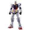 BANDAI SPIRITS EXPO2025 ENTRY GRADE EG RX-78F00/E Gundam 1/144 Scale Pre-Colored Plastic Model