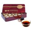 Premium Healthy Slimming Yunnan Pu-Erh Ripe Brick Tea