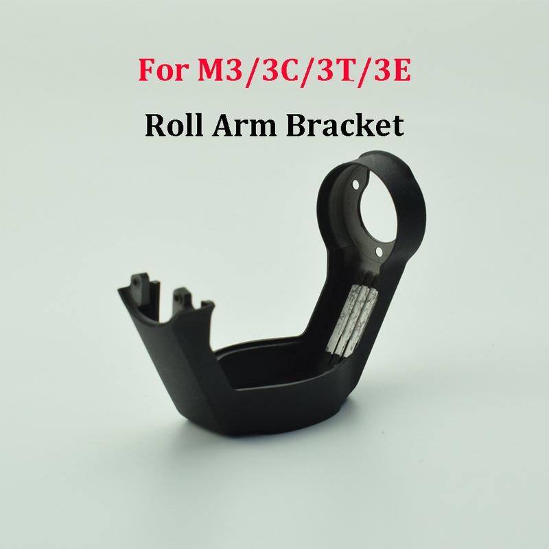 Roll Arm Bracket for Mavic 3/CINE/3 CLASSIC/3T/3E Replacement R-Axis Lower Bracket for Mavic 3 Series Repair Parts Brand New