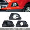 Для Ford EcoSport 2013 2014 2015 2016 2017 Передний Бампер Противотуманная Фара Противотуманка Накладка Рамка Решетка Корпус Колпак Крышка Капот Окантовка