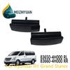 Аксессуары для ручек боковой двери для Hyundai H-1 Grand Starex 07- 83650-4H100 83660-4H000