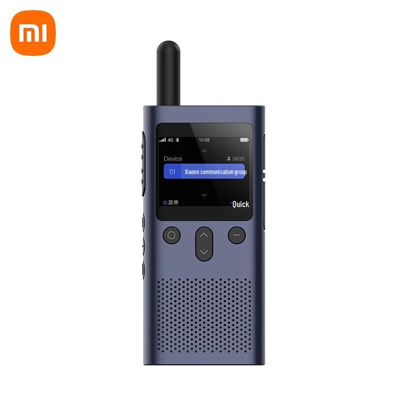 Mijia Walkie-Talkie 3 4G Long Endurance Kit with H1 Headset (CN version)