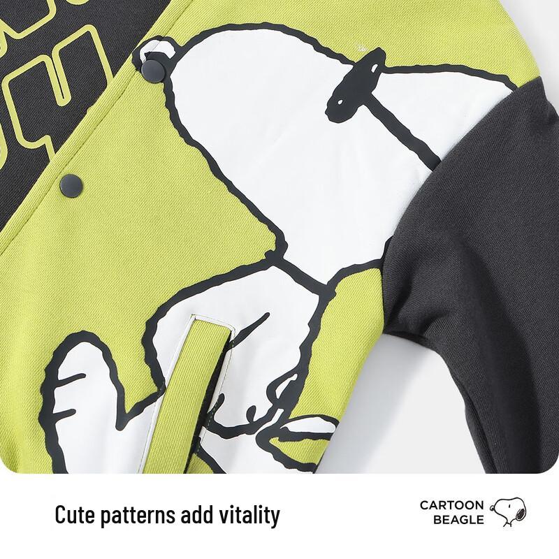 SNOOPY Kids' Colorblock Letter Baseball Jacket