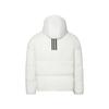 adidas Женская пуховая куртка Jade White JL9592