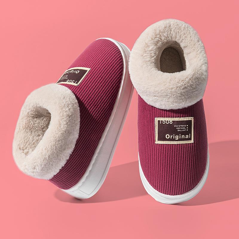 Winter Cotton Shoes Warm Confinement Shoes Indoor Homestay Home Hospitality Home Comfortable Soft Lightweight Fashion Help Women