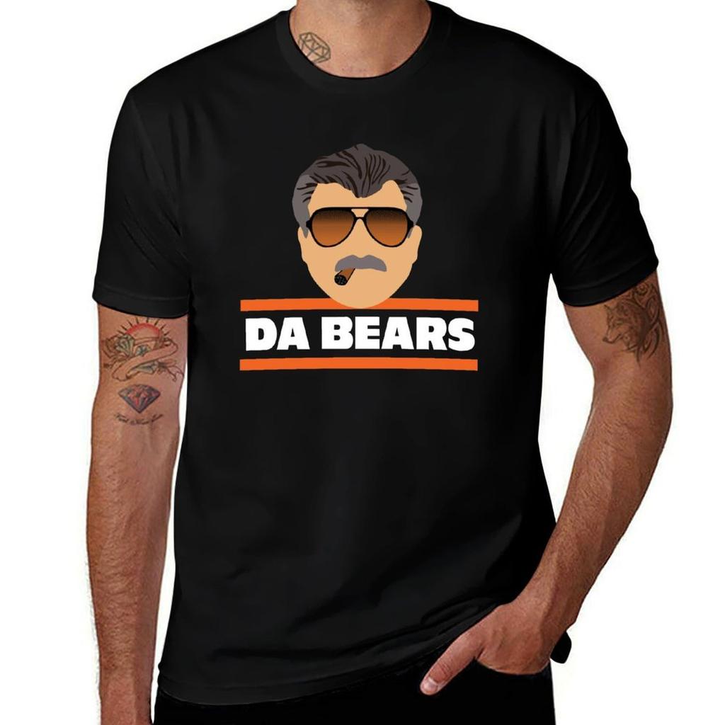 Da Bears Ditka Tshirt T Shirts For Unisex Pack White T Shirt Custom Print Tshirt