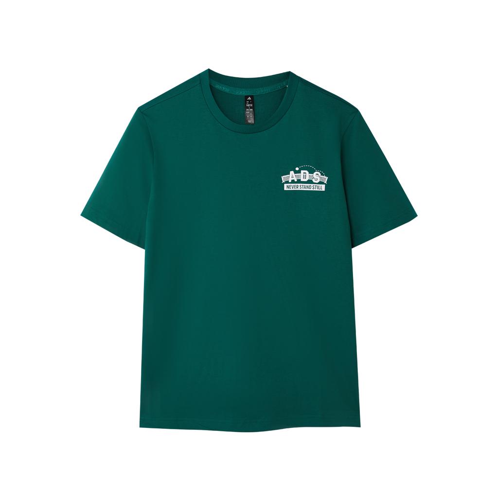 Adidas Sportlife T Shirt Men's Green KE6194
