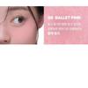 Tonymoly Желейные румяна для щек