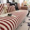 Зимний утолщенный плюшевый диванный коврик 1/2/3/4/L-образный угловой нескользящий чехол для стула универсальная подушка для дивана гостиная украшение для дома