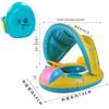 SBART Baby Toddler Inflatable Swim Ring with Sunshade