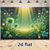 2D Magical Clover Forest Backdrop Sparkling Green St. Patrick's Party Background