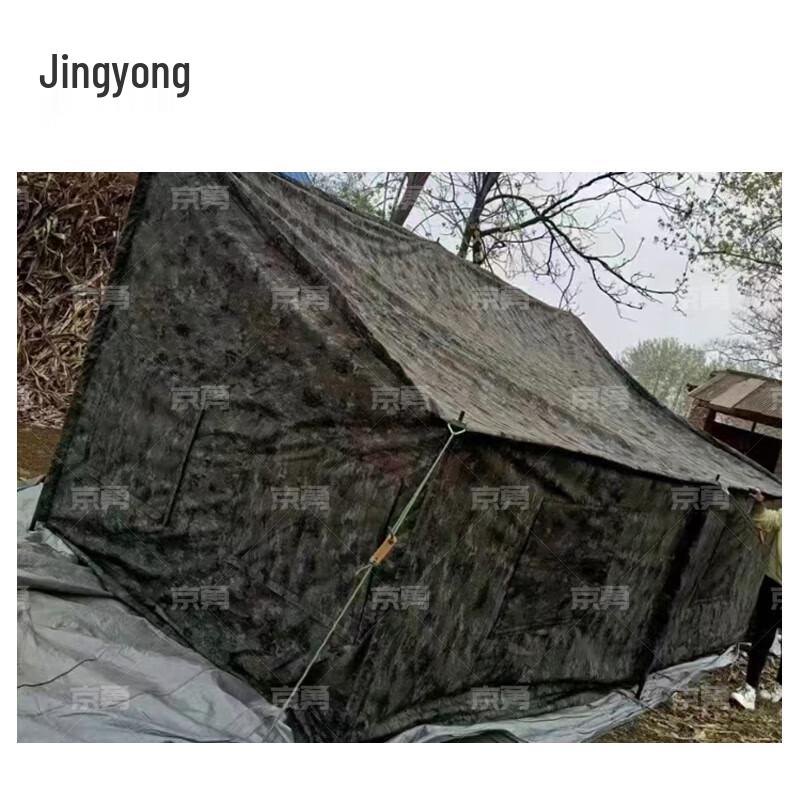 Jingyong Outdoor Car Side Cotton Tent