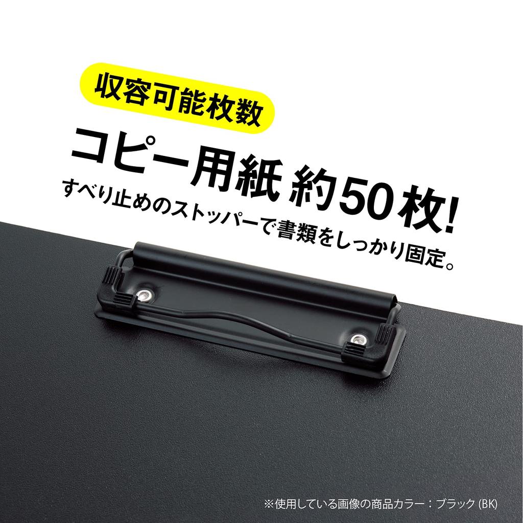 Sekisei Clipboard Clip File Foam Beauty Black A4-E FB-2016
