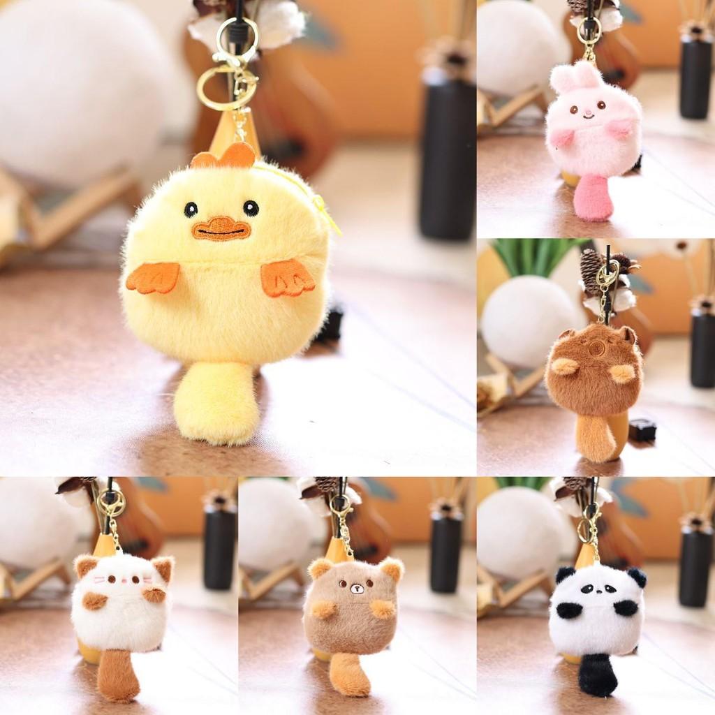Panda Plush Capybara Keychain Animal Pendant Soft Stuffed Doll Kids Gift Toy