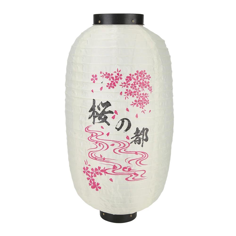 1/2/4pcs 10 Inch Hot Pot Sushi Lantern Japanese Style Printing Waterproof Bar Lanterns Restaurant Pub Decoration Accessories