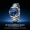 PAGANI DESIGN Новые Мужские Автоматические Механические Часы Citizen 8215 42 мм Сапфировое Стекло Водонепроницаемые 200M Дайвинг reloj hombr