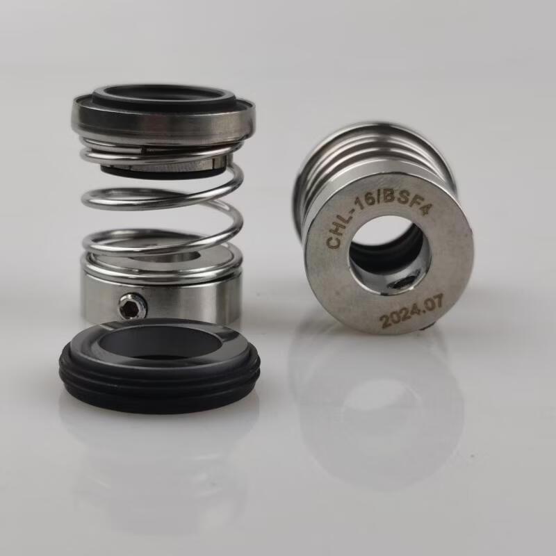 Jundingying CDL-16/WSF4 Pump Mechanical Seal