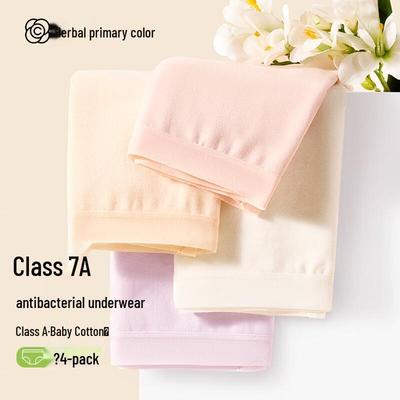 Женские трусы-слипы 7A из антибактериального хлопка с ластовицей из тутового шелка