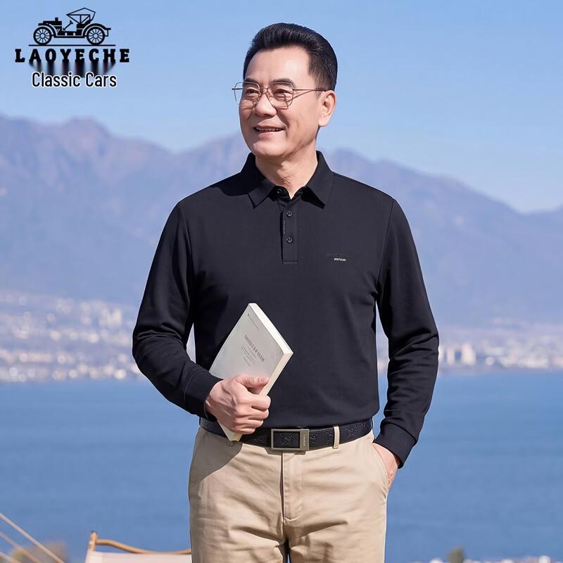LAOYECHE Men's Autumn Long Sleeve Polo Shirt