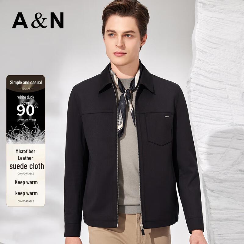 Antonio Men's Business Zipper Lapel Down Jacket