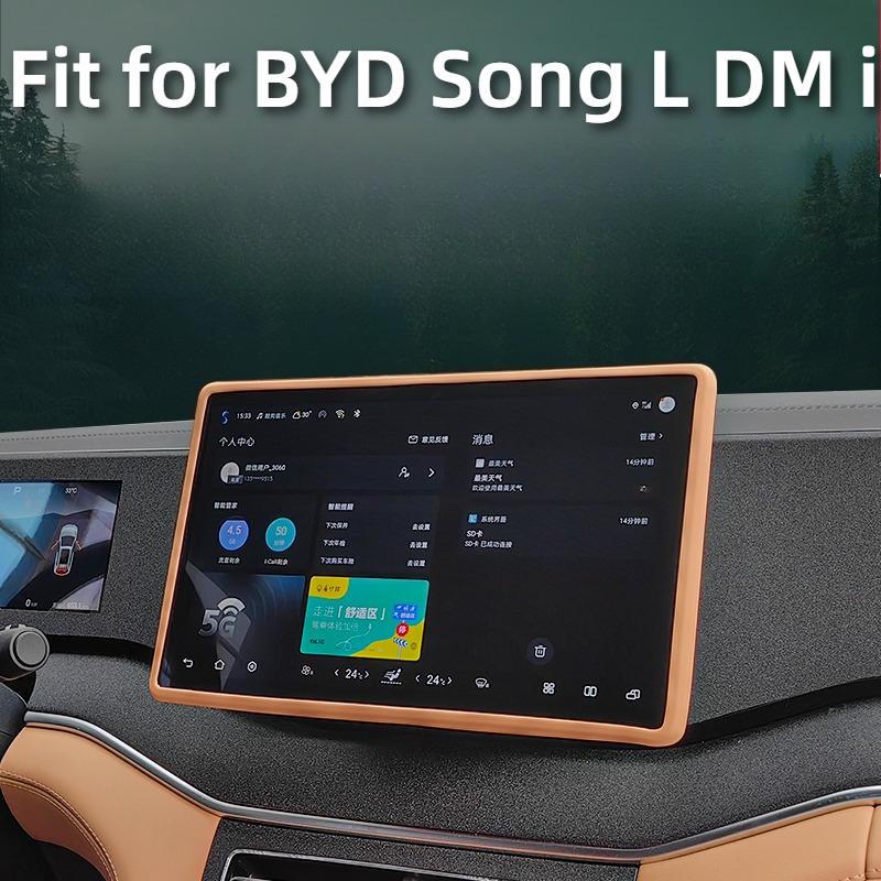 Fit for BYD Song L DM i Central Control Screen Protector Navigation Display Silicone Frame Car Interior Modification