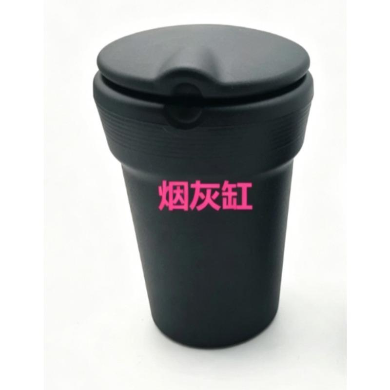 for Honda Civic 2016-2017-2018-- Ashtray Mount