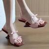 One Word with Wedge Sandals Women's Summer 2025 New French Retro Bow with Skirt and High-heeled Slippers