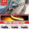 LED Dynamic Turn Signal Light For VW Passat B6 GOLF 5 Jetta MK5 Passat B5.5 GTI V Sharan Flowing Water Blinker Flashing Light