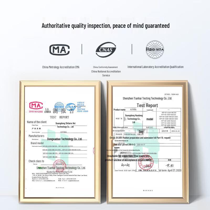 SK-LINK 10G SFP+ BiDi Optical Module