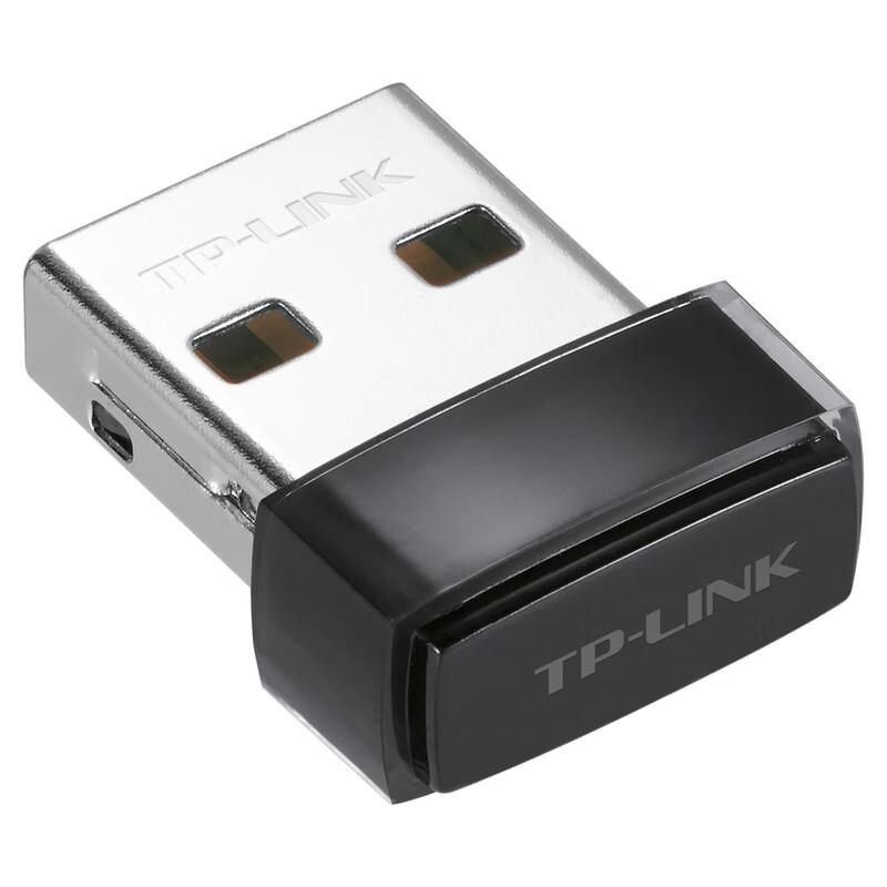 TP-Link TL-XDN6000 WiFi 6 USB Wireless Adapter (CN version)