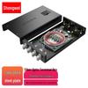 Shengwei Fiber Optic Terminal Box
