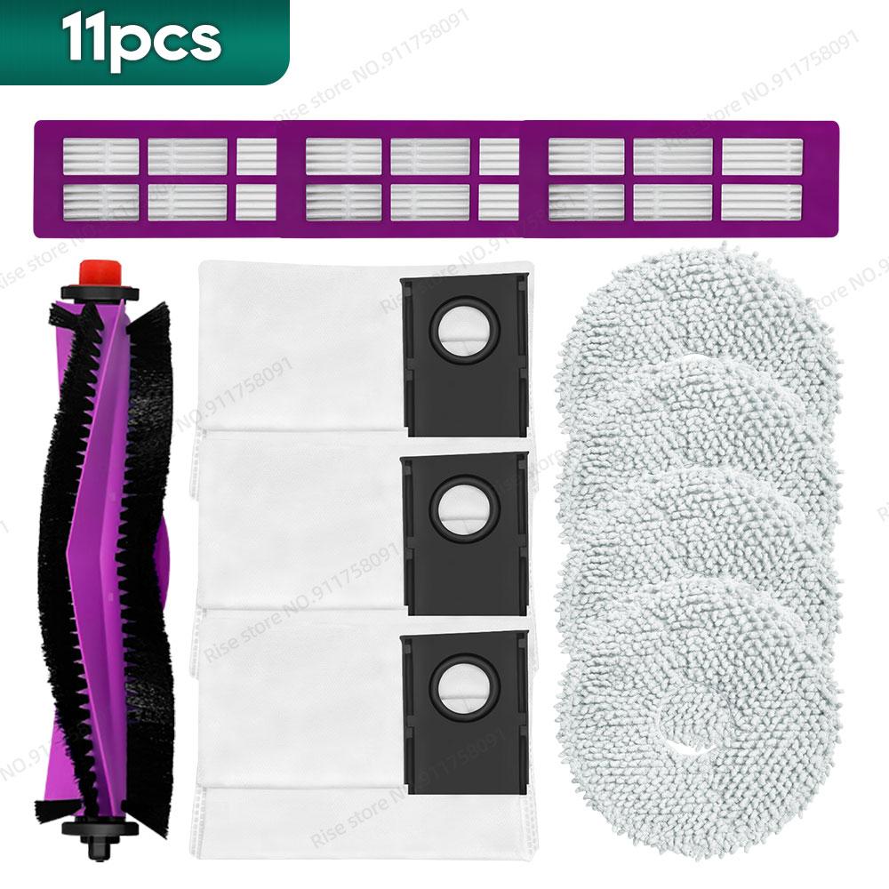Совместимо для Eureka J15 Max Ultra Аксессуары Основная щетка Hepa-фильтр Мешок для пыли Тряпка для швабры