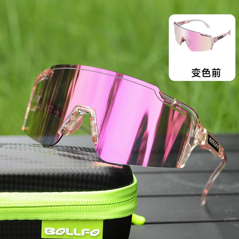 New Outdoor Ultra-Light Sports Photochromic Glasses Mountain bike and road bike for day and night use Cycling glasses