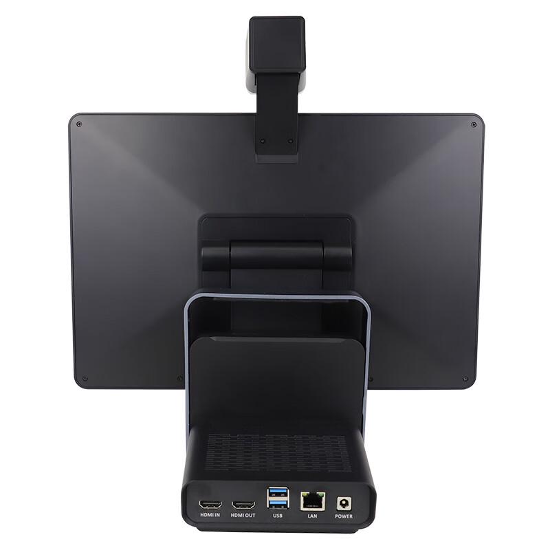 INNOTRIK I-5300 Integrated Video Conference Terminal (CN version)