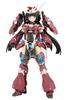 Kotobukiya Frame Arms Girl Hand Scale Магацуки, ок.. высота 80 мм, пластиковая модель без масштаба