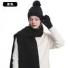 Autumn and Winter Wool Hat Scarf Gloves Three-piece Warm Double-layer Fleece Knitted Women's Knitted Hat