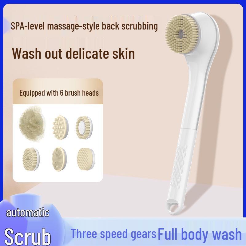 Электрическая отшелушивающая щетка для тела с длинной ручкой для скрабирования спины и массажа