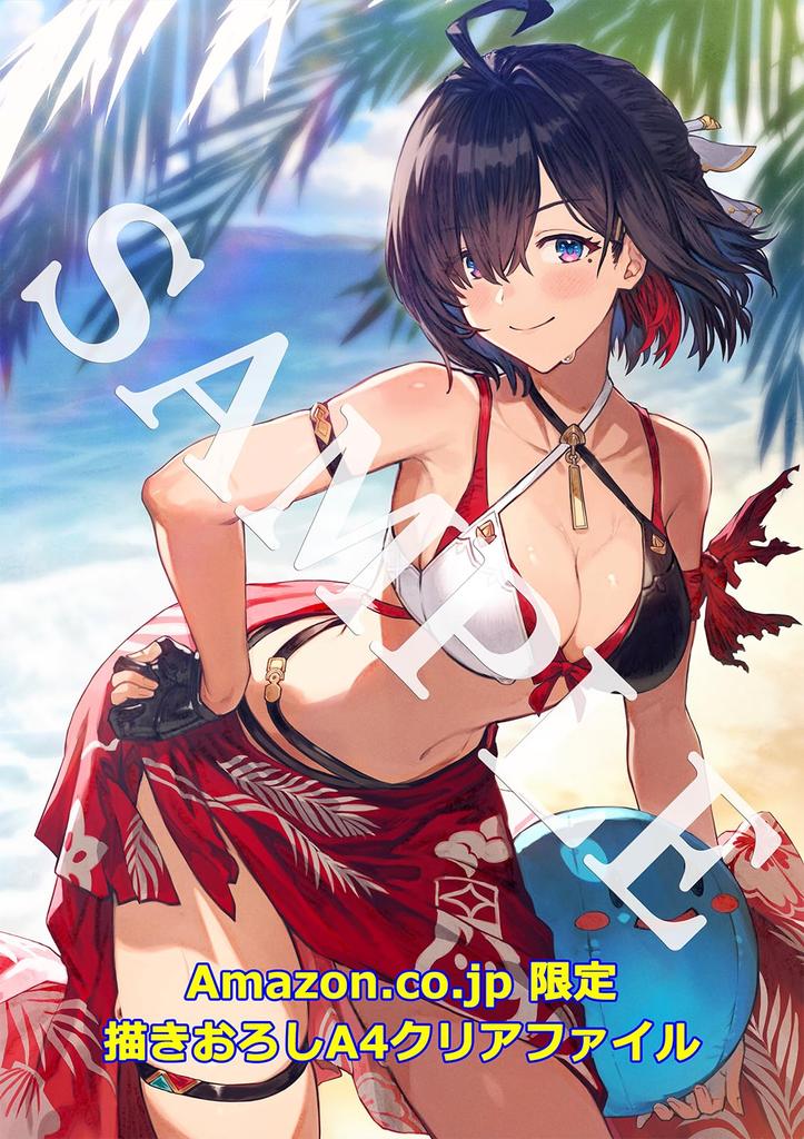 [PS4] Atelier Yumia ~Алхимик воспоминаний и Страна иллюзий~ Коллекционный боксСпециально нарисованный прозрачный файл формата A4