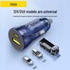 PISEN 48W Двухпортовое Быстрое Автомобильное Зарядное Устройство - A+C для Планшетов и Универсальная Совместимость.